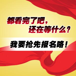 ��(b��o)��VIP�ײ� �����،W(xu��)����!