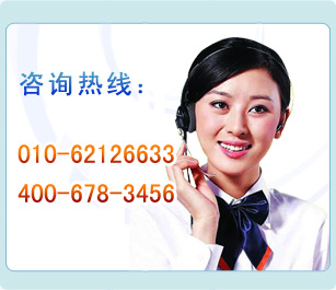 �c���ھ���ԃ��