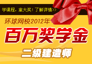 2012����f���W����