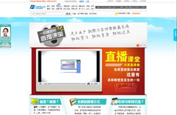 �WУ2012��һ�����쎟ֱ���n�Ì��}