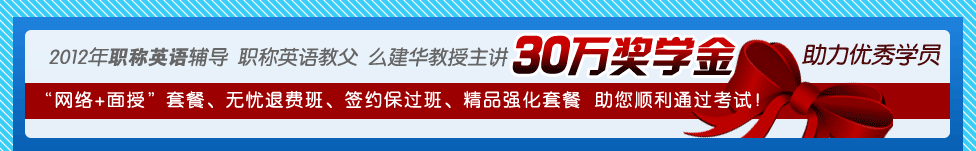 30�f��(ji��ng)�W(xu��)����(d��ng)��