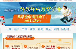 �h(hu��n)��W(w��ng)У���f���W(xu��)����Ո