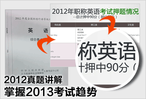 ����2013��ԇڅ��(sh��)