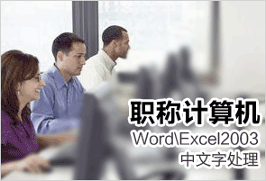 �QӋ(j��)��C(j��)