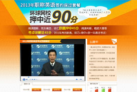 ���s���^�ײ�