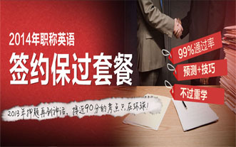 ���s���^�ײͣ�һվʽ����(w��)��׌���p��ͨ�^��ԇ��