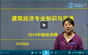 2014�꽛(j��ng)��(j��)���м���������A(ch��)vip���^��