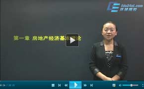 2014�꽛(j��ng)��(j��)���м����خa(ch��n)����A(ch��)vip���^��