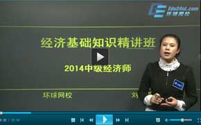 2014�꽛(j��ng)��(j��)���м���·����A(ch��)vip���^��