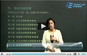 2014�м���Ӌ(j��)�Q���俼�_�̰ࣨȫ�ƣ�