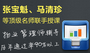 피��������n��ͨ�^��90%����