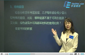 �c���^��ҕ�l