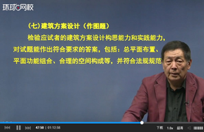 �c���^��ҕ�l