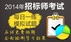 �ھ����M(f��i)���}��ȫ��z�y(c��)�W(xu��)��(x��)Ч��