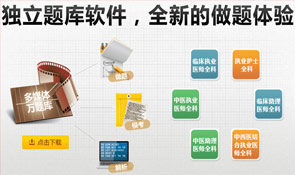 �ھ����M(f��i)���}��ȫ��z�y(c��)�W(xu��)��(x��)Ч��