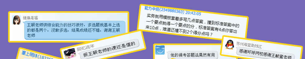 �繤��ԇ��Ӗ