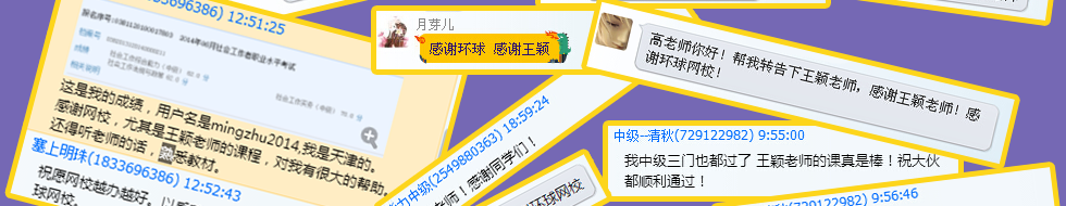 �繤��ԇ�o��