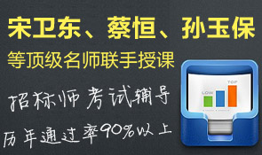 피�(j��)�������n��ͨ�^(gu��)��90%����