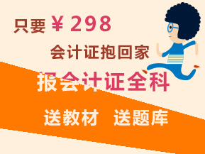 ��Ӌ�ĘI(y��)��ԇ��Ӗ