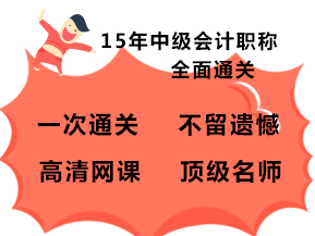 �м���Ӌ�Q��ԇ��Ӗ