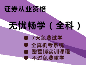 �Cȯ�ĘI(y��)�Y��ԇ��Ӗ