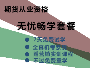 �Cȯ�ĘI(y��)�Y��ԇ��Ӗ