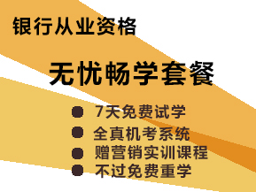 �y�ЏĘI(y��)�Y��ԇ��Ӗ