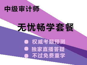 �м���Ӌ����ԇ��Ӗ