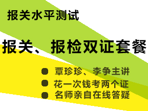 ���P����zˮƽ�yԇ��ԇ��Ӗ