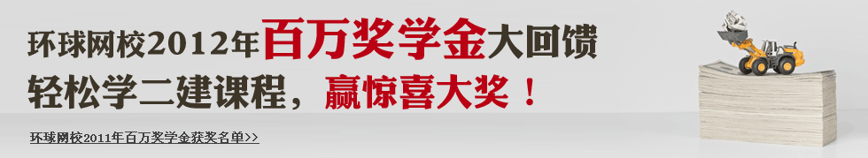 �p�ɌW(xu��)�����n�����A�@ϲ�󪄣�