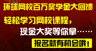 �h(hu��n)��W(w��ng)У���f(w��n)��(ji��ng)�W(xu��)��������