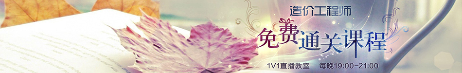 2014����r���̎���Ӗ(x��n)