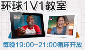 �����ׄ�(chu��ng)�h(hu��n)��1V1����