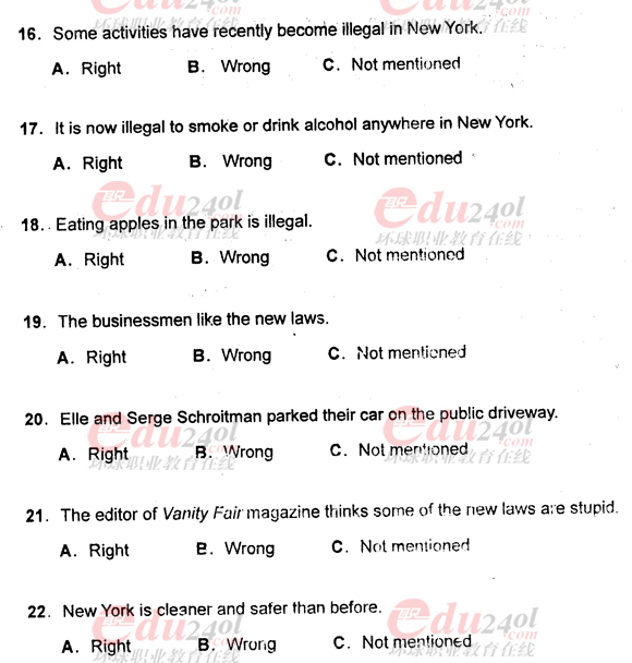 2011年職稱英語考試真題之綜合類A級閱讀判斷