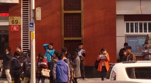 �QӢ�Z��ԇ�F(xi��n)��