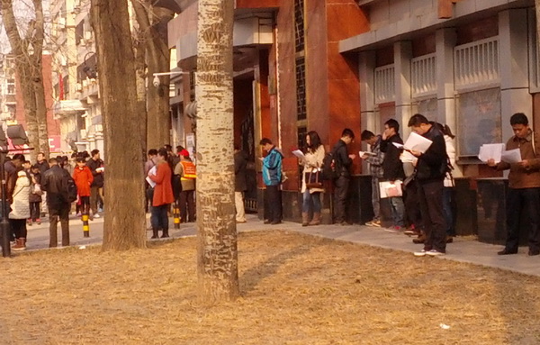 �QӢ�Z��ԇ�F(xi��n)��