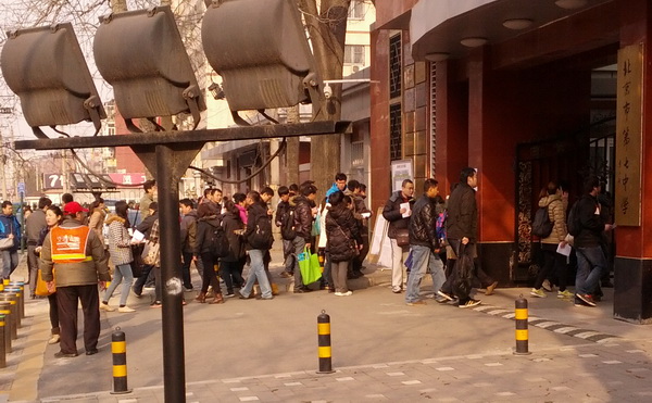 �QӢ�Z��ԇ�F(xi��n)��