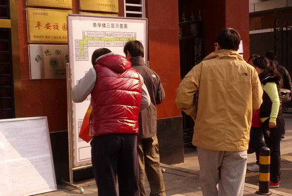 �QӢ�Z��ԇ�F(xi��n)��