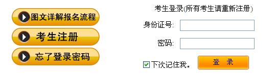 2013���ｭ���̎��Y��ԇ�������(���_ͨ)