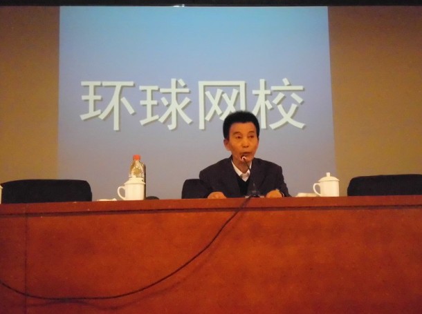 �h(hu��n)��W(w��ng)У�Cȯ���Y��B2