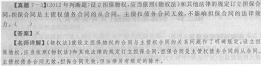 ��(d��n)�����c���(qu��n)�����P(gu��n)ϵ