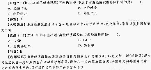 ��(j��ng)������