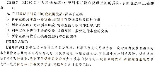 �Wʽ�ڙ�(qu��n)����ʽ�ڙ�(qu��n)