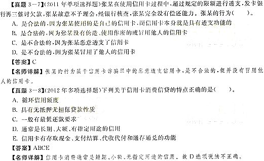 ��ӛ������