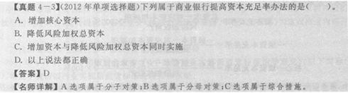 ����Y�������ʴ�ʩ