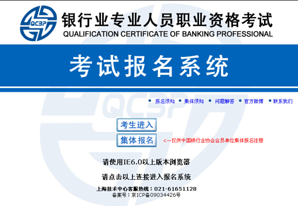 �y�ИI(y��)�ĘI(y��)�Y��2014�ϰ���ʿ��C��ӡ���