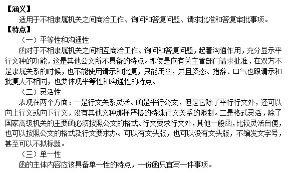 �������c