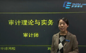 ��Ӌ(j��)��ȫ�̰�