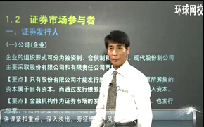 �Cȯ�ĘI(y��)�Y��ȫ�Ʊ��^