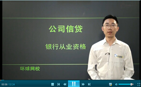 �y�ЏĘI(y��)VIP���^��-�������A(ch��)+��˾���J